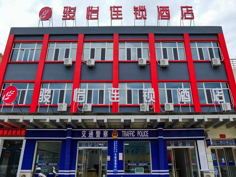 Jun Hotel Shanxi Xinzhou Pianguan County Bus Station — фото 1