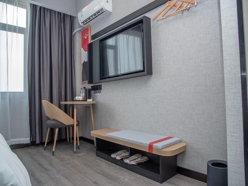 Цзаочжуан: Thank Inn Shandong Zaozhuang Yicheng District Jiefang Nan Road Yizhong West Campus