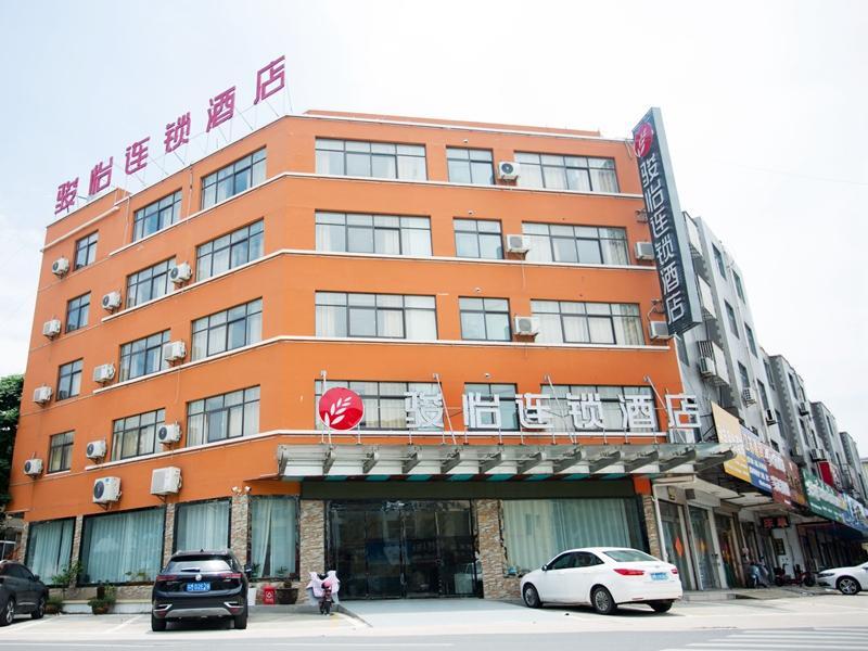 Jun Hotel Jiangsu Taizhou Taixing Huangqiao Town Wenming Road — фото 1