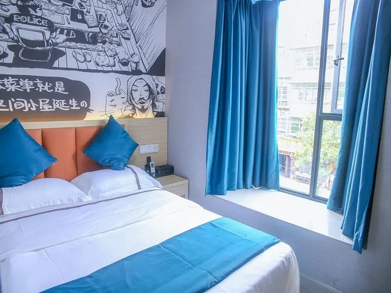 Чанша: Jun Hotel Hunan Changsha Yuelu District Hunan International Economics University