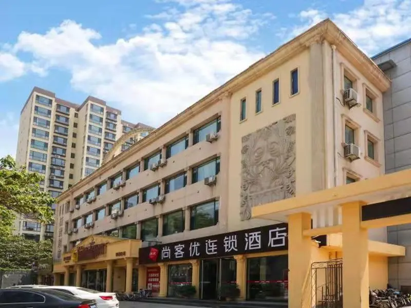 Люян: Thank Inn Shanxi Lvliang Fenyang City Yingcai Street