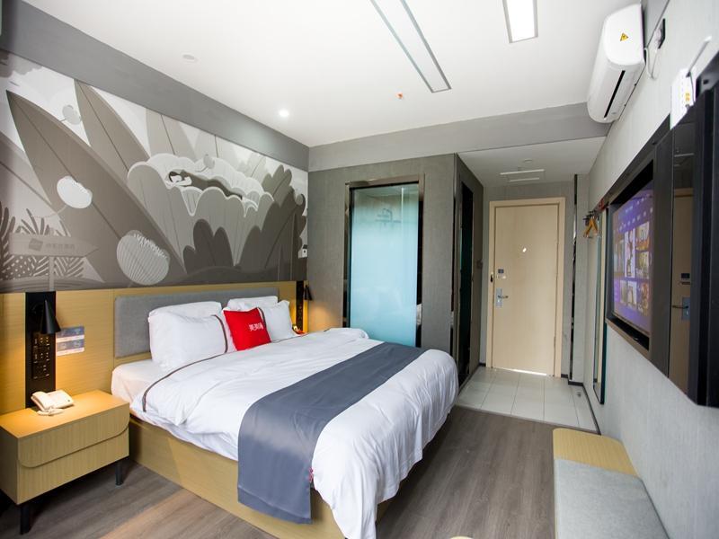 Шанхай: Thank Inn Suzhou Kunshan Lujia Town Government