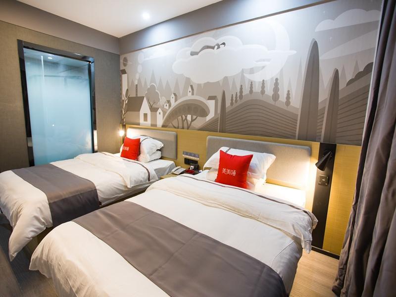 Шанхай: Thank Inn Suzhou Kunshan Lujia Town Government