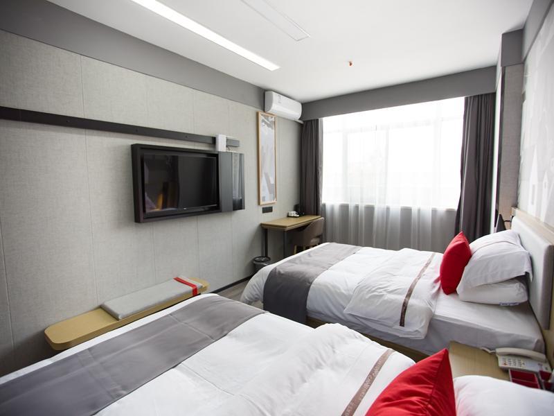 Шанхай: Thank Inn Suzhou Kunshan Lujia Town Government
