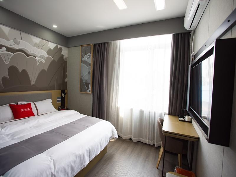 Шанхай: Thank Inn Suzhou Kunshan Lujia Town Government