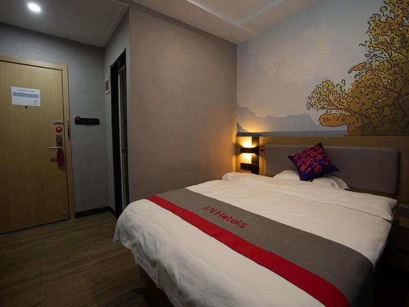 Хецзе: Jun Hotel Shandong Heze Juancheng County Shunheyuan