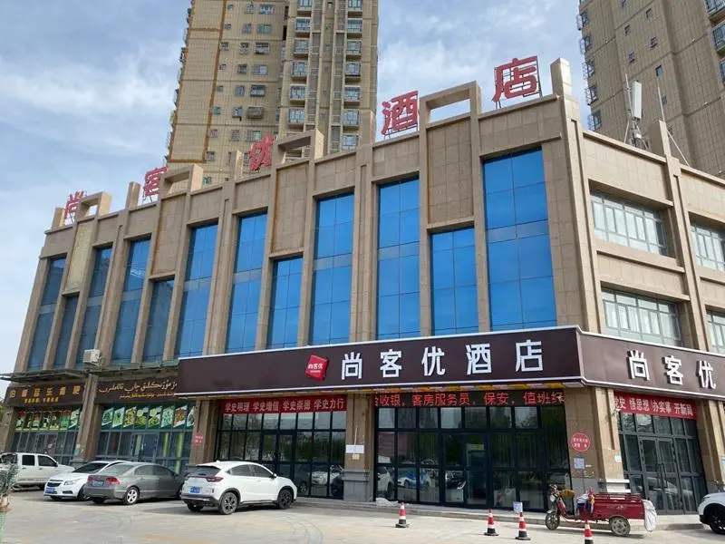 Корла: Thank Inn Xinjiang Bazhou Korla City Jianguo Bei Road