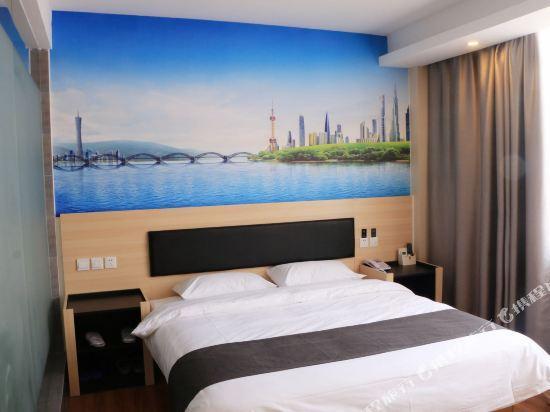 Цзаочжуан: Shangkeyou Select(Zhongtian Pedestrian Street)