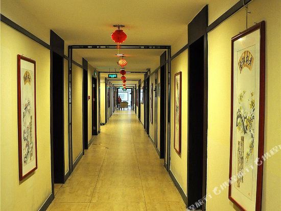 Линьи: Linyi Rujia Business Hotel