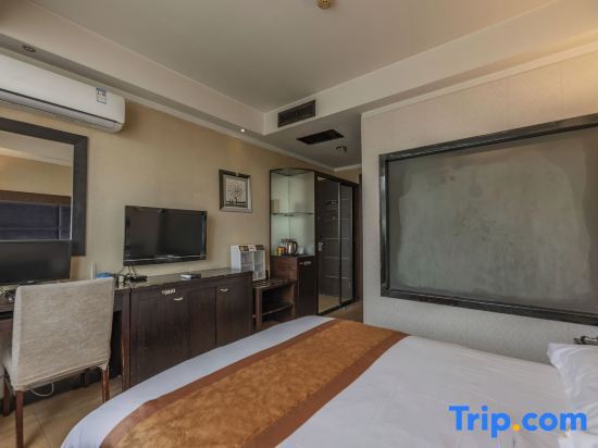 Линьи: Linyi Rujia Business Hotel