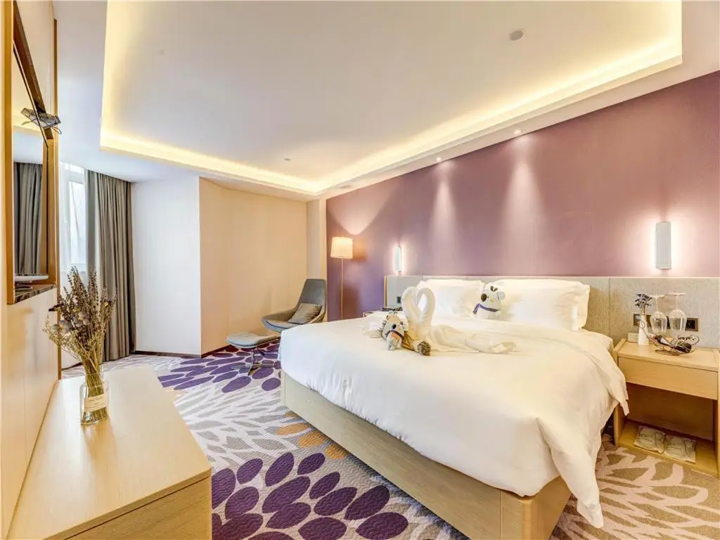 Таншань: Lavande Hotel (Tangshan Convention and Exhibition Center, Yuanyangcheng)