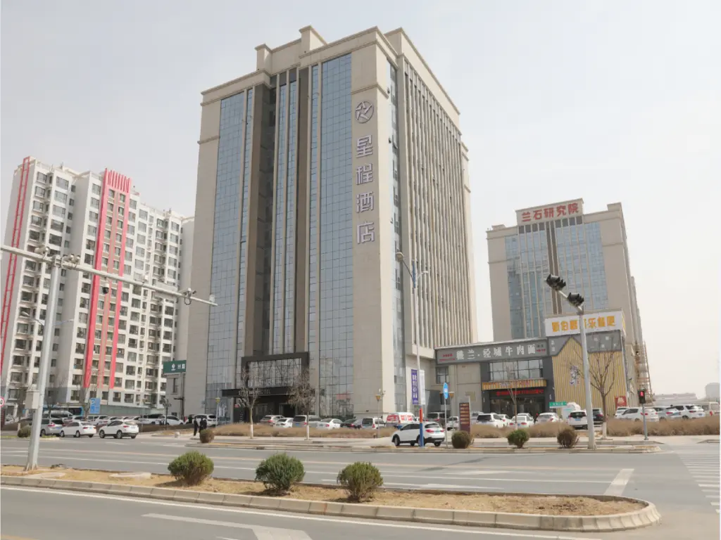 Ланьчжоу: Starway Hotel Lanzhou New District Zhongchuan Airport