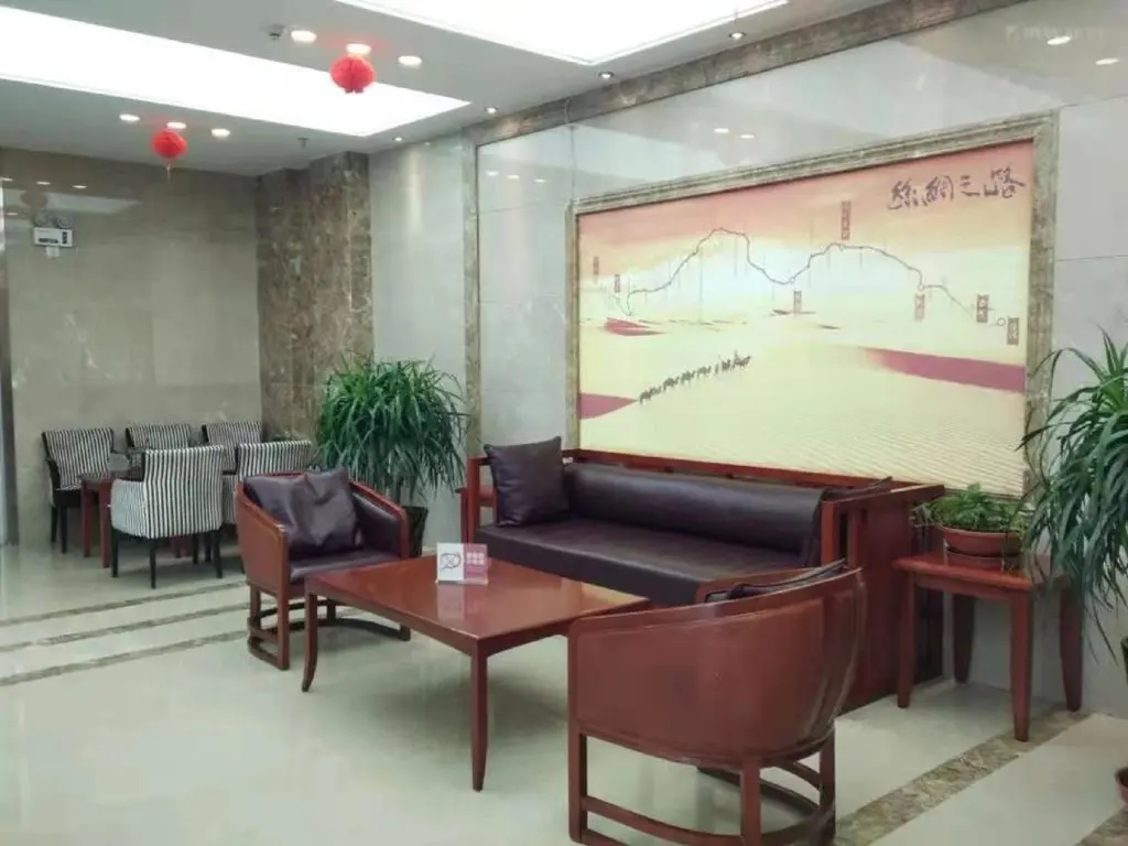Ланьчжоу: Starway Hotel Lanzhou New District Zhongchuan Airport