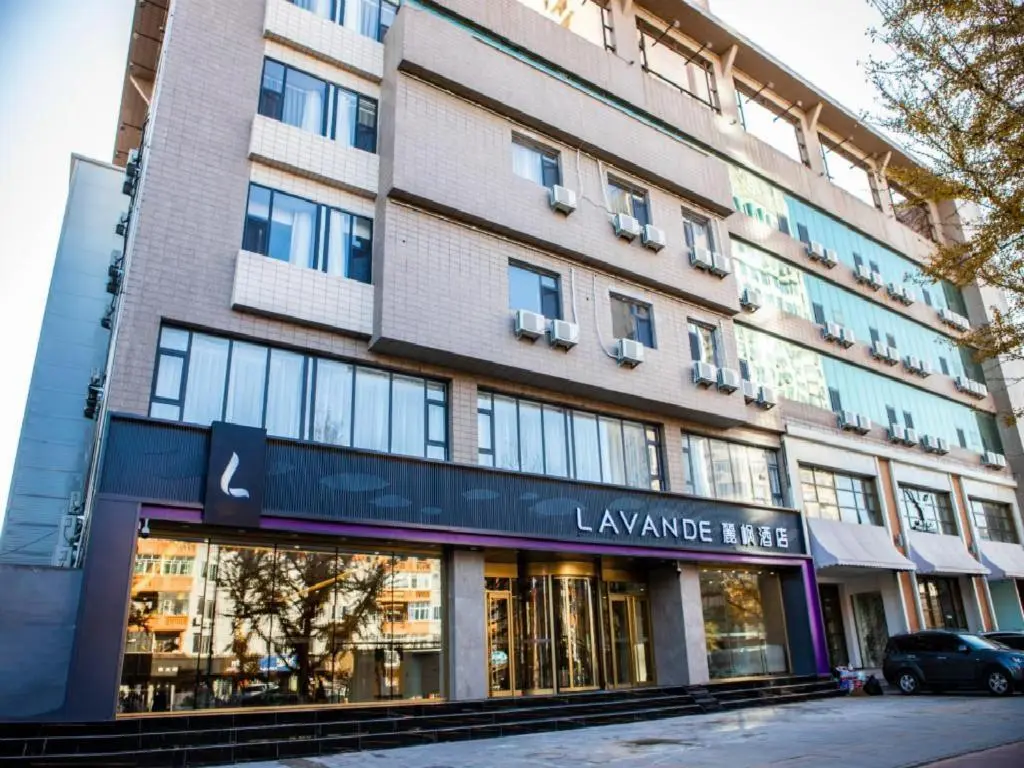 Цзиньчжоу: Lavande Hotel (Kaixuan Mansion, Jiefang Road)