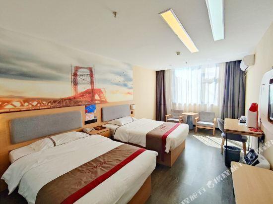 Лхаса: Thankyouhotel