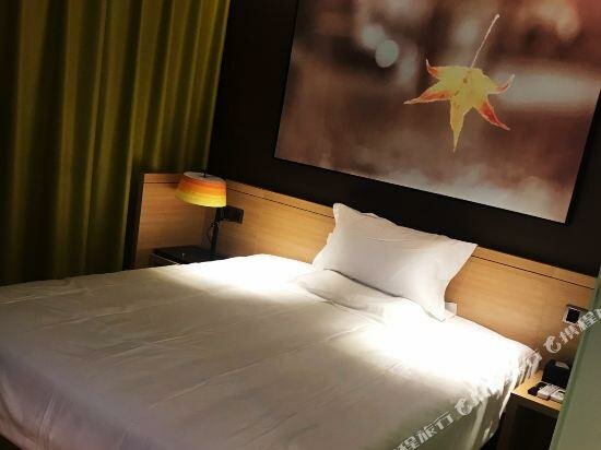 Тайюань: IU Hotel (Taiyuan Qianfeng South Road store)