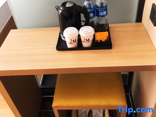 Тайюань: IU Hotel (Taiyuan Qianfeng South Road store)