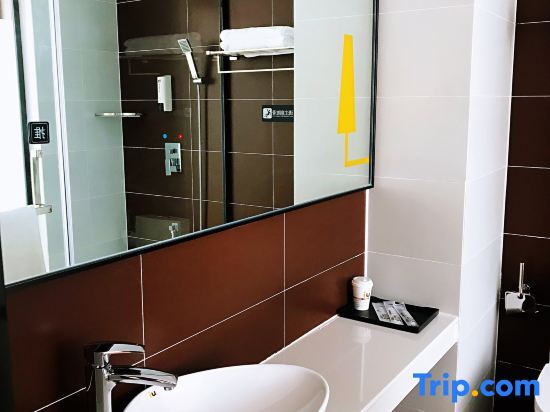Тайюань: IU Hotel (Taiyuan Qianfeng South Road store)