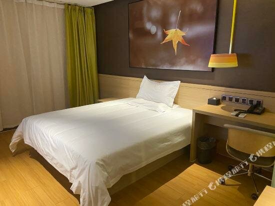 Тайюань: IU Hotel (Taiyuan Qianfeng South Road store)
