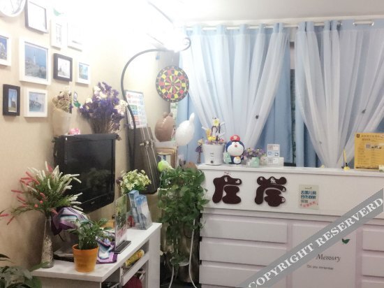 Чэнду: Zuo'an Boutique Apartment