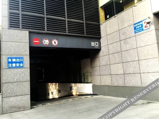 Чэнду: Zuo'an Boutique Apartment