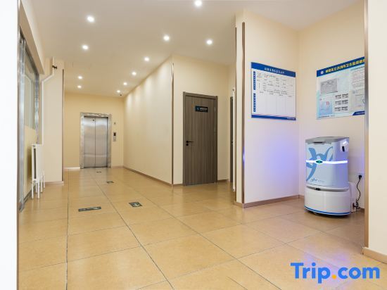 Пекин: Home Inn (Beijing Water Cube Stadium)
