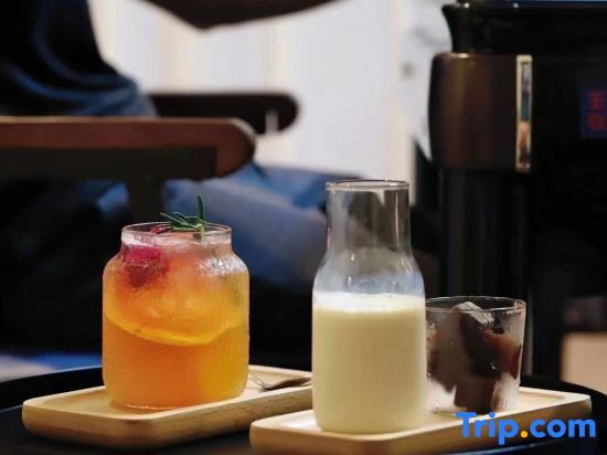 Хайкоу: Yo So Hotel (Haikou East High Speed Railway Station Fruit Market)
