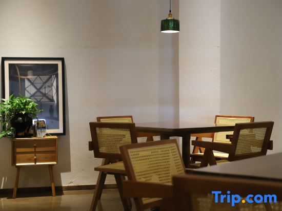 Хайкоу: Yo So Hotel (Haikou East High Speed Railway Station Fruit Market)