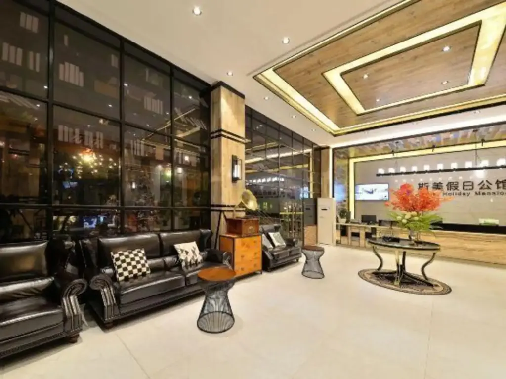 Шэньчжэнь: Simei Holiday Apartment