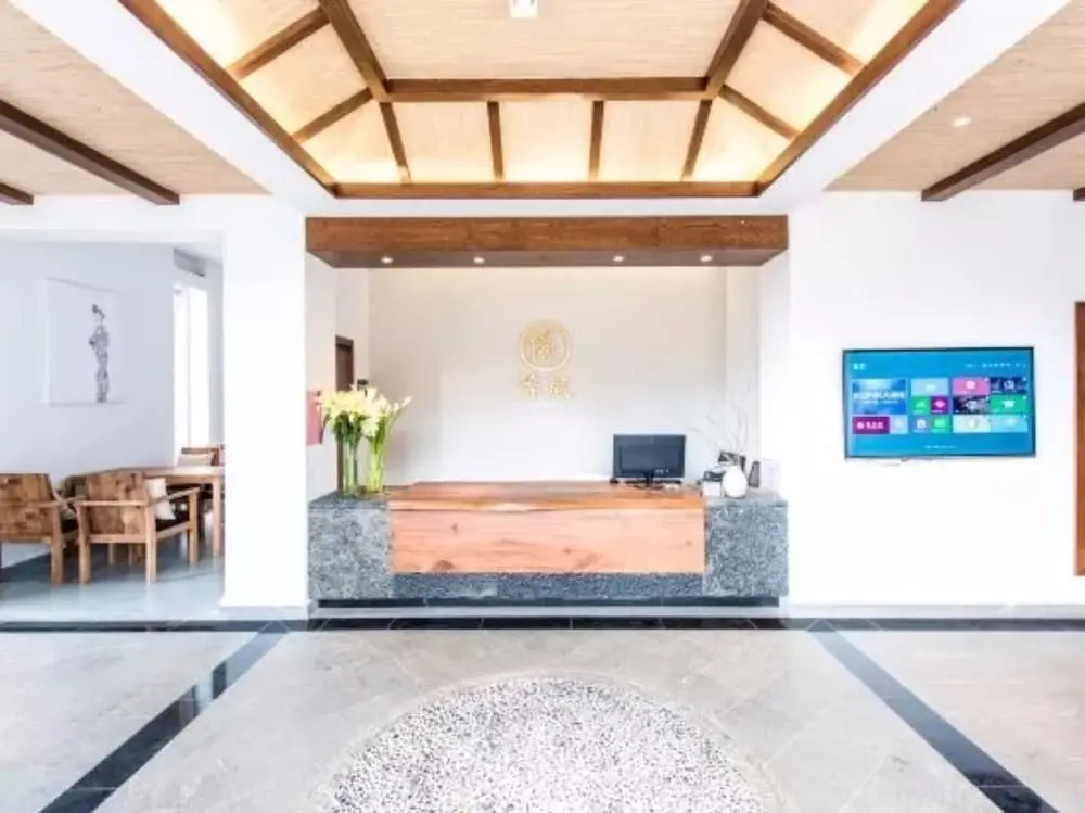 Лицзян: Dengfeng Banshan Boutique Hotel Lugu