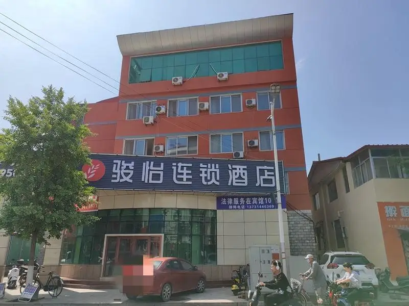 Jun Hotel Hebei Chengde Xinglong High-speed Railway Station — фото 1