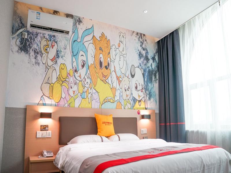 Цзинань: Jun Hotel Shandong Jinan Zhangqiu North Railway Station