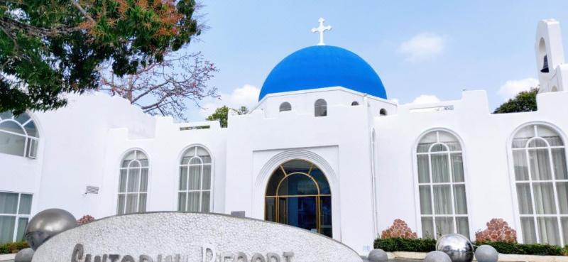 Гуанчжоу: Santorini Hot Spring Resort