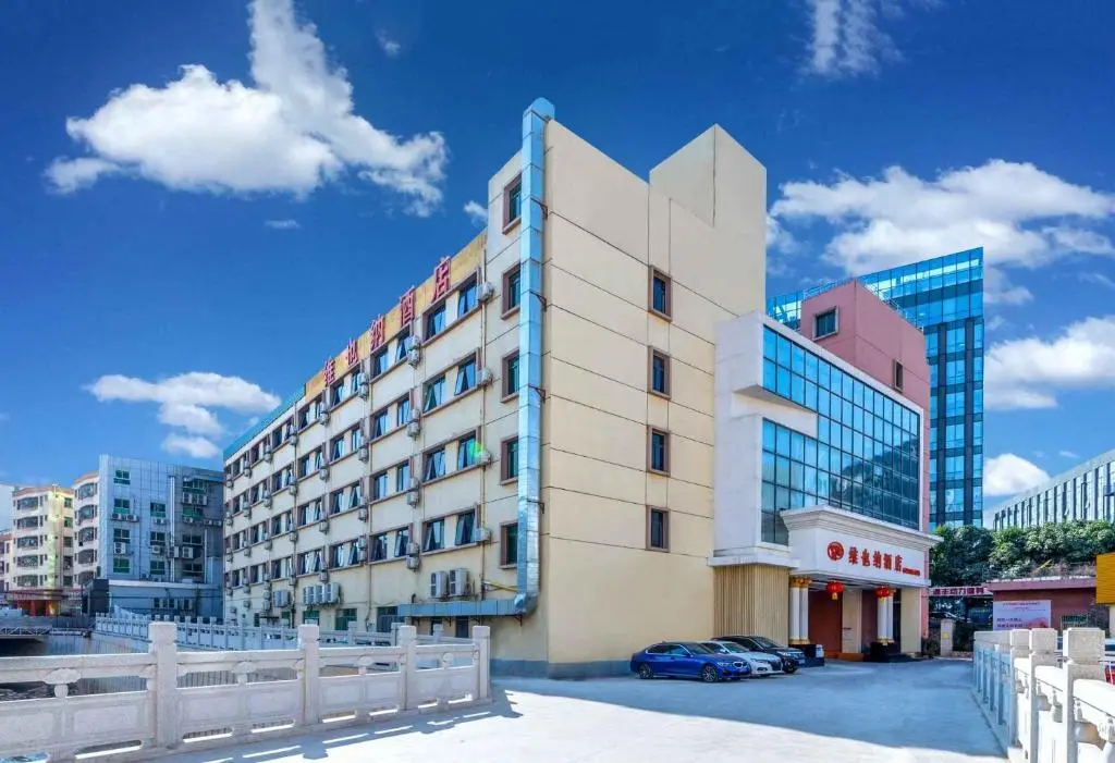 Шэньчжэнь: Vienna Hotel Shenzhen Bantian Huawei Tian'an Yungu