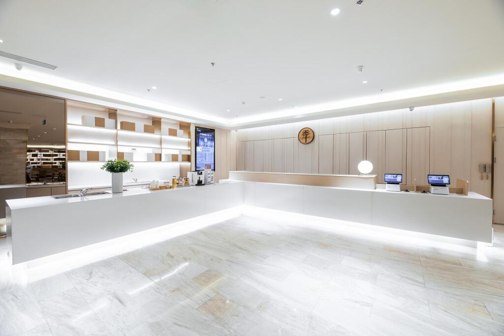 Шэньян: Ji Hotel Shenyang Sanhao Street