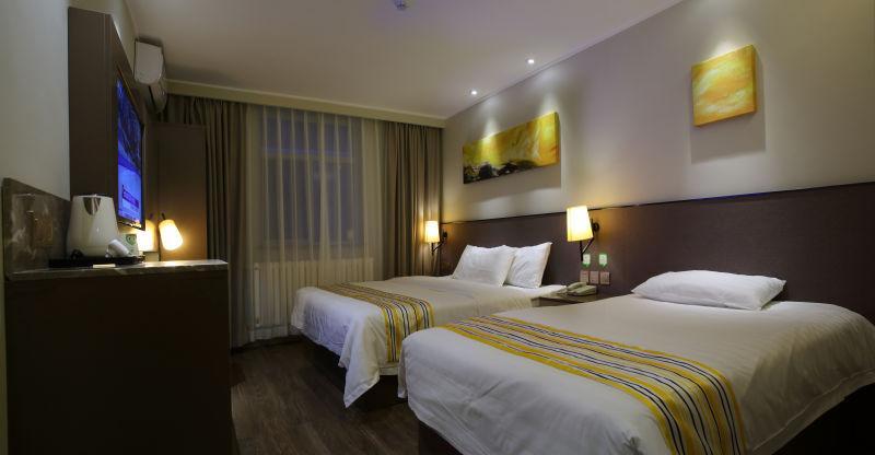 Пекин: Hi Inn Beijing Central University of Finance and Economics
