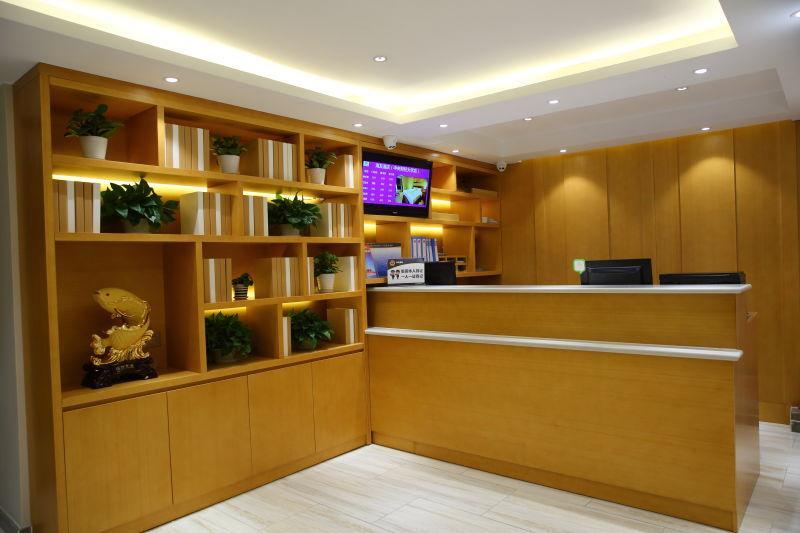 Пекин: Hi Inn Beijing Central University of Finance and Economics
