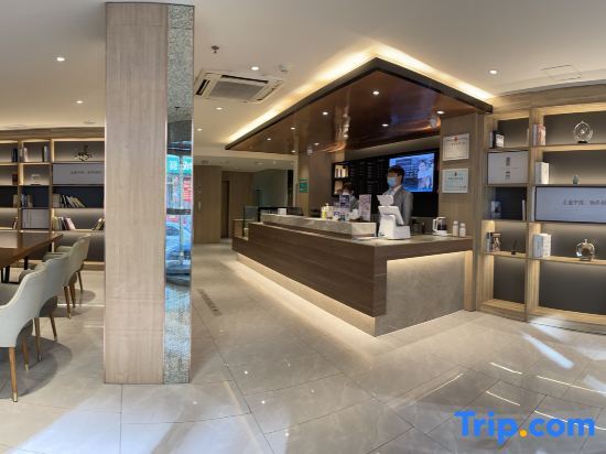 Тайюань: Hanting Hotel Taiyuan Wuyi Road Shandaeryuan