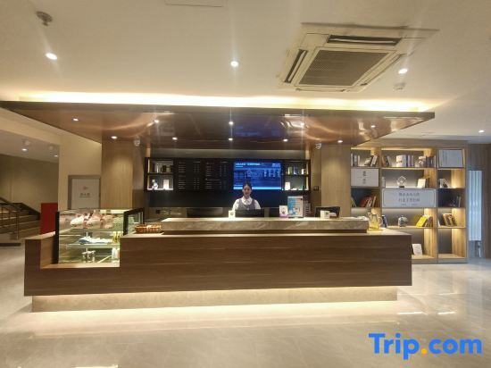 Тайюань: Hanting Hotel Taiyuan Wuyi Road Shandaeryuan