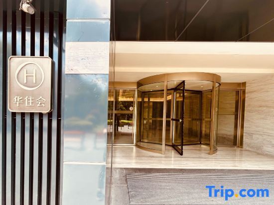 Шанхай: JI Hotel (Shanghai New International Expo Center Chenchun Road)