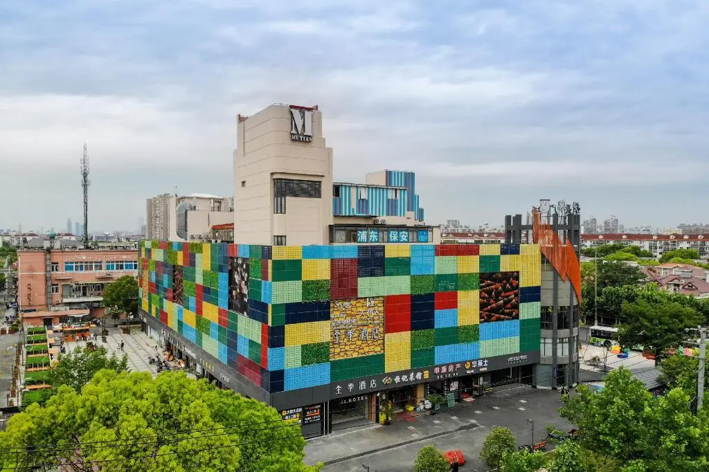 JI Hotel (Shanghai New International Expo Center Chenchun Road) — фото 1