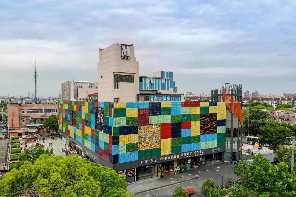 Шанхай: JI Hotel (Shanghai New International Expo Center Chenchun Road)