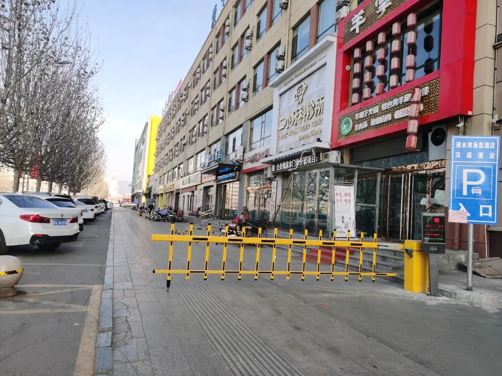 Люян: Hanting Hotel Lvliang Jiaocheng County Xinkai Road