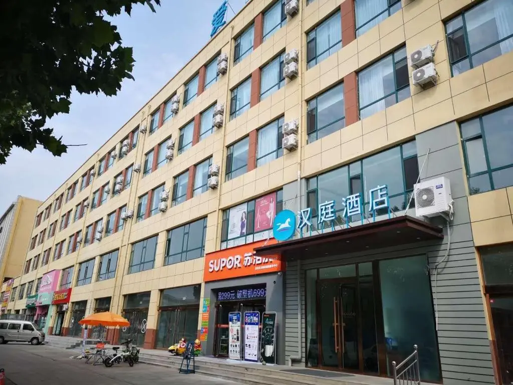 Люян: Hanting Hotel Lvliang Jiaocheng County Xinkai Road