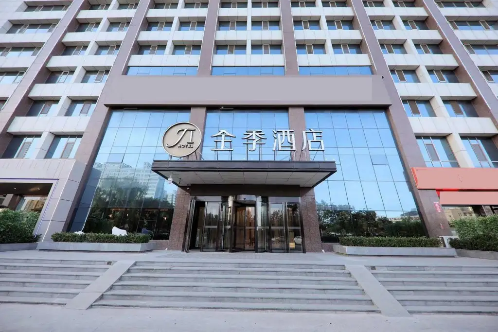 Тайюань: Ji Hotel Taiyuan Economic Development Zone