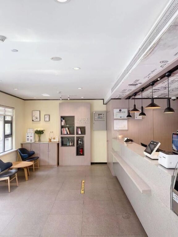 Шанхай: Hanting Hotel Shanghai Chuansha Xinyuan Road Pedestrian Street