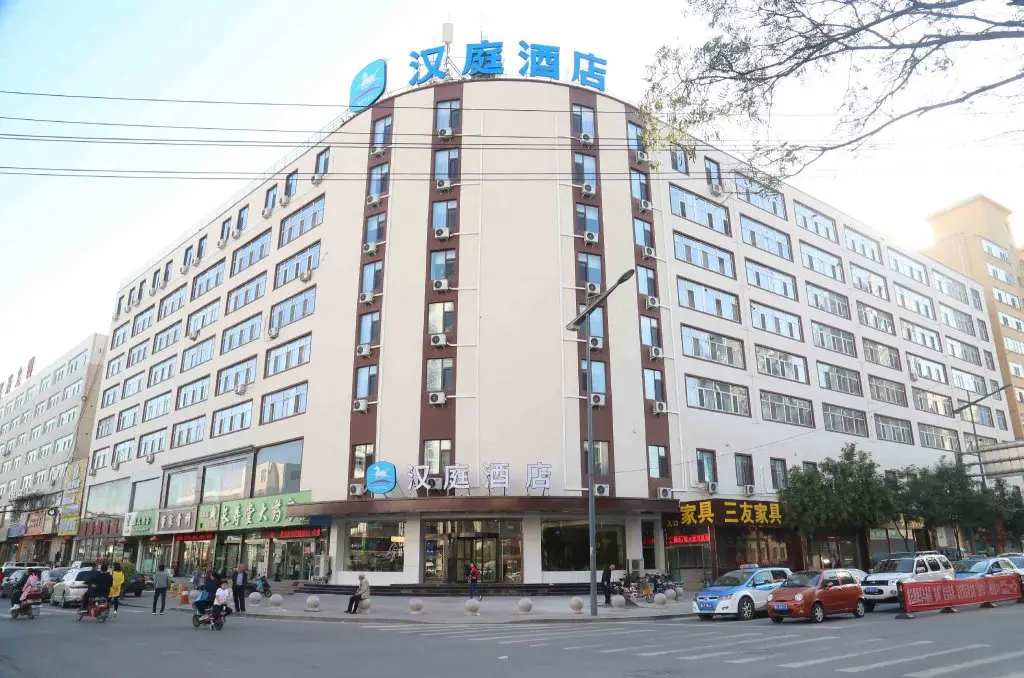 Hanting Hotel Taiyuan Kangning Street Metro Station — фото 1
