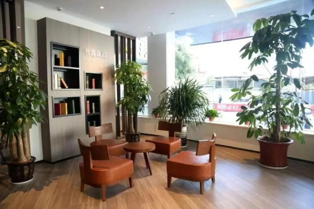 Тайюань: Hanting Hotel Taiyuan Kangning Street Metro Station