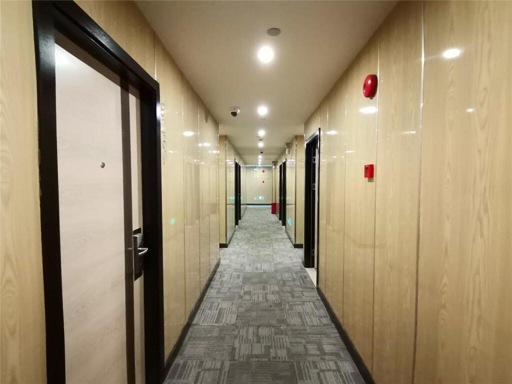 Шанхай: Hi Inn Shanghai Pujiang Eye and Ent Hospital