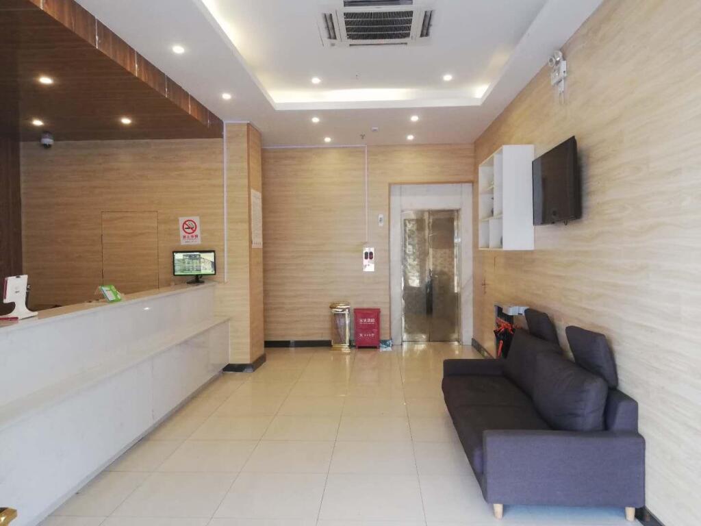 Шанхай: Hi Inn Shanghai Pujiang Eye and Ent Hospital